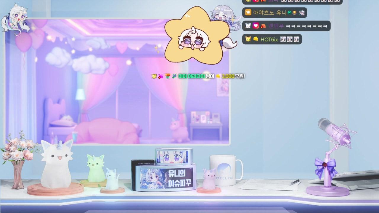 유니 모닝 ~!!!!!