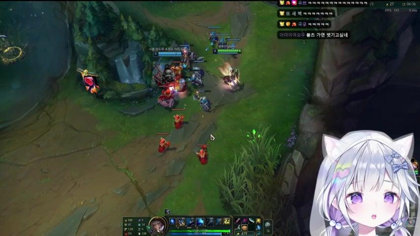 방송화면 썸네일