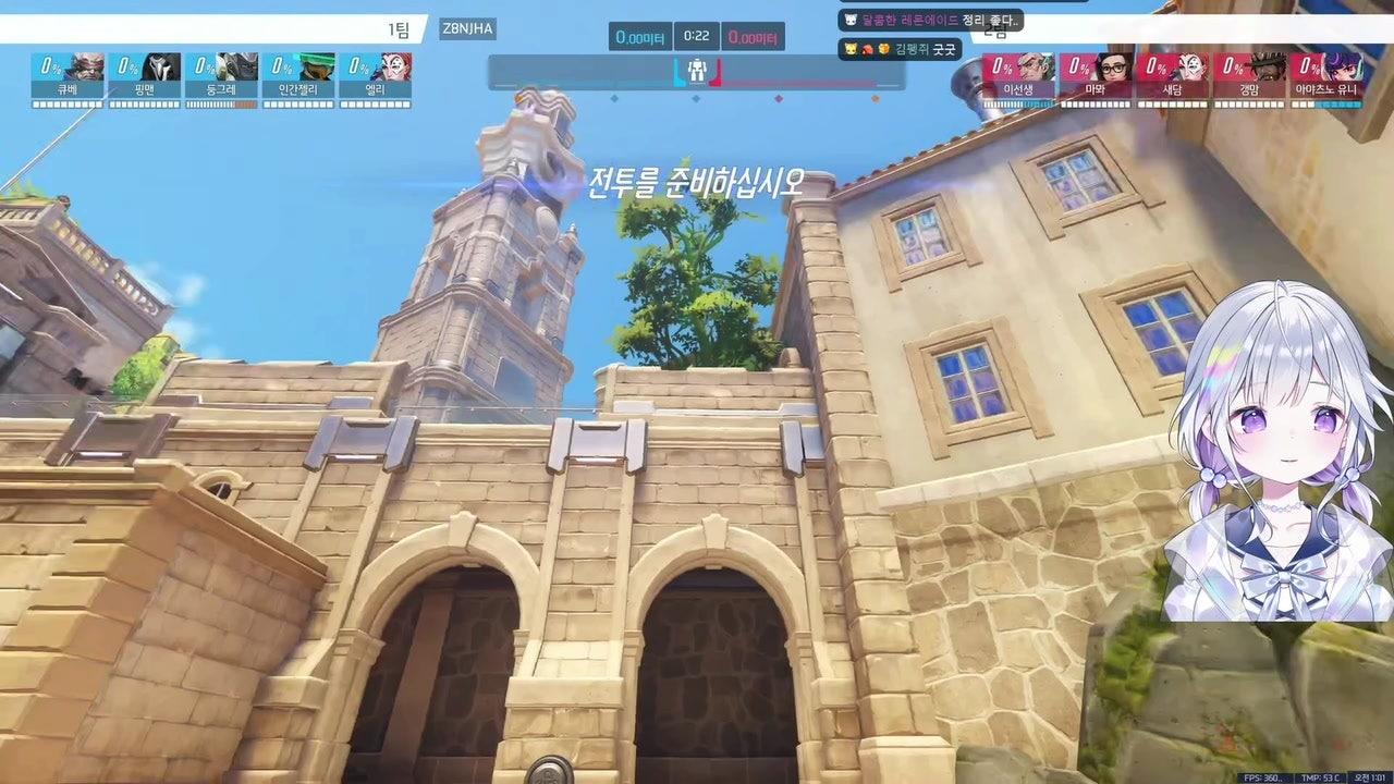 [러너리그 시즌4] 스크림 3일체 센세 오디가 센세 오디가 센세 오디가 센세 오디가 센세 오디가 센세 오디가 센세 오디가 센세 오디가 센세 오디가 센세 오디가 센세 오디가 센세 오