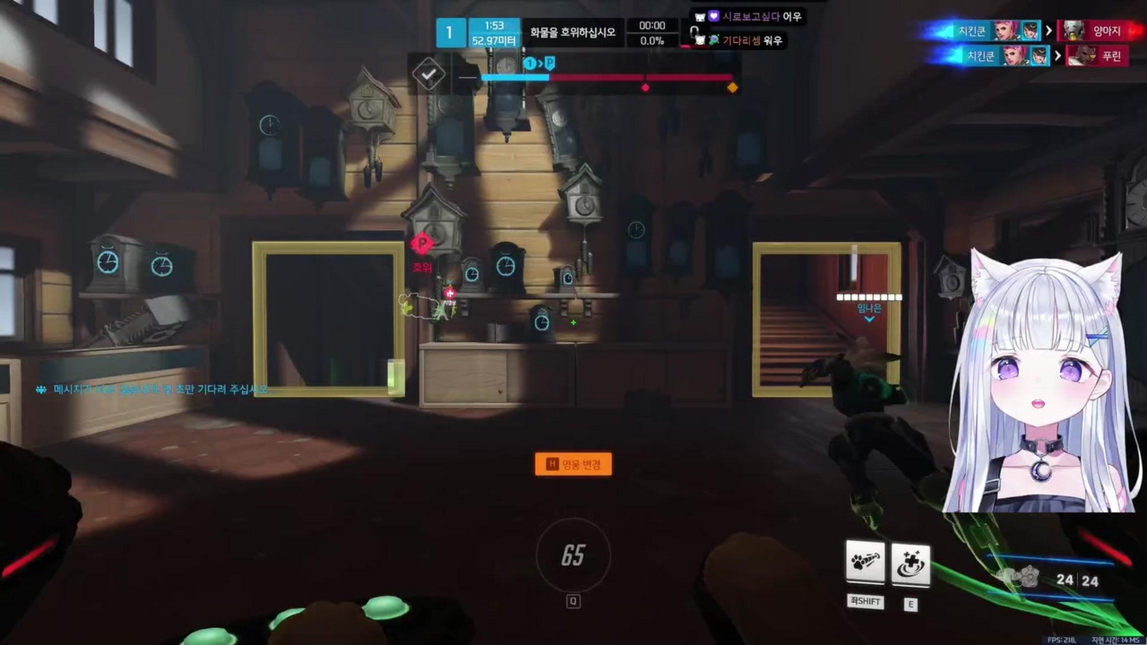 방송화면 썸네일