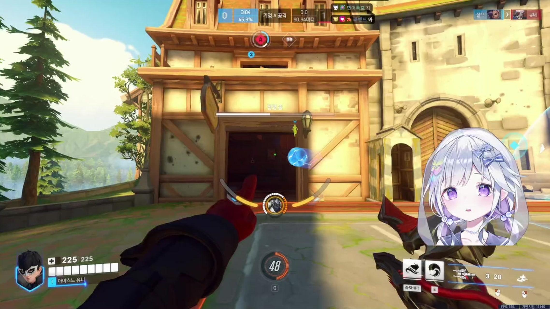 방송화면 썸네일