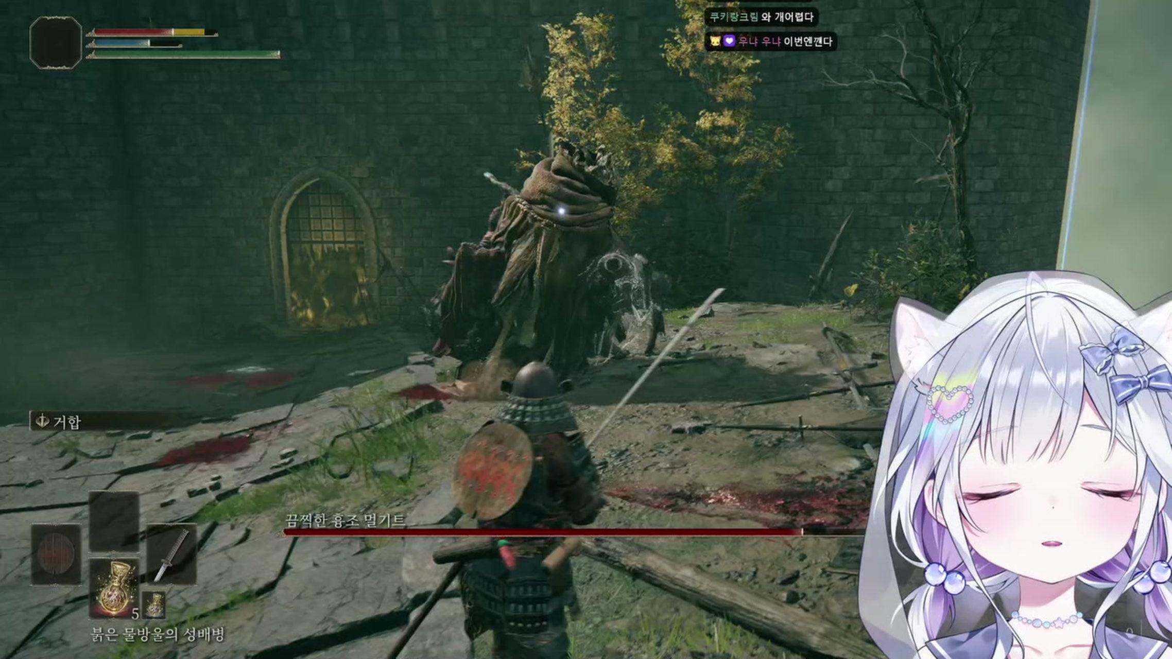 방송화면 썸네일