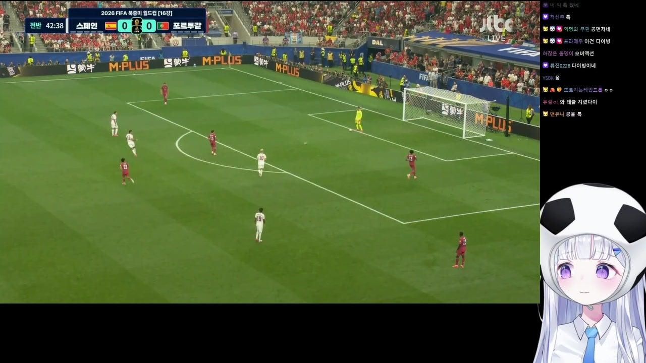 호날두 운웡방 월드컵 포르투갈 vs 스페인 !!!!!!!!