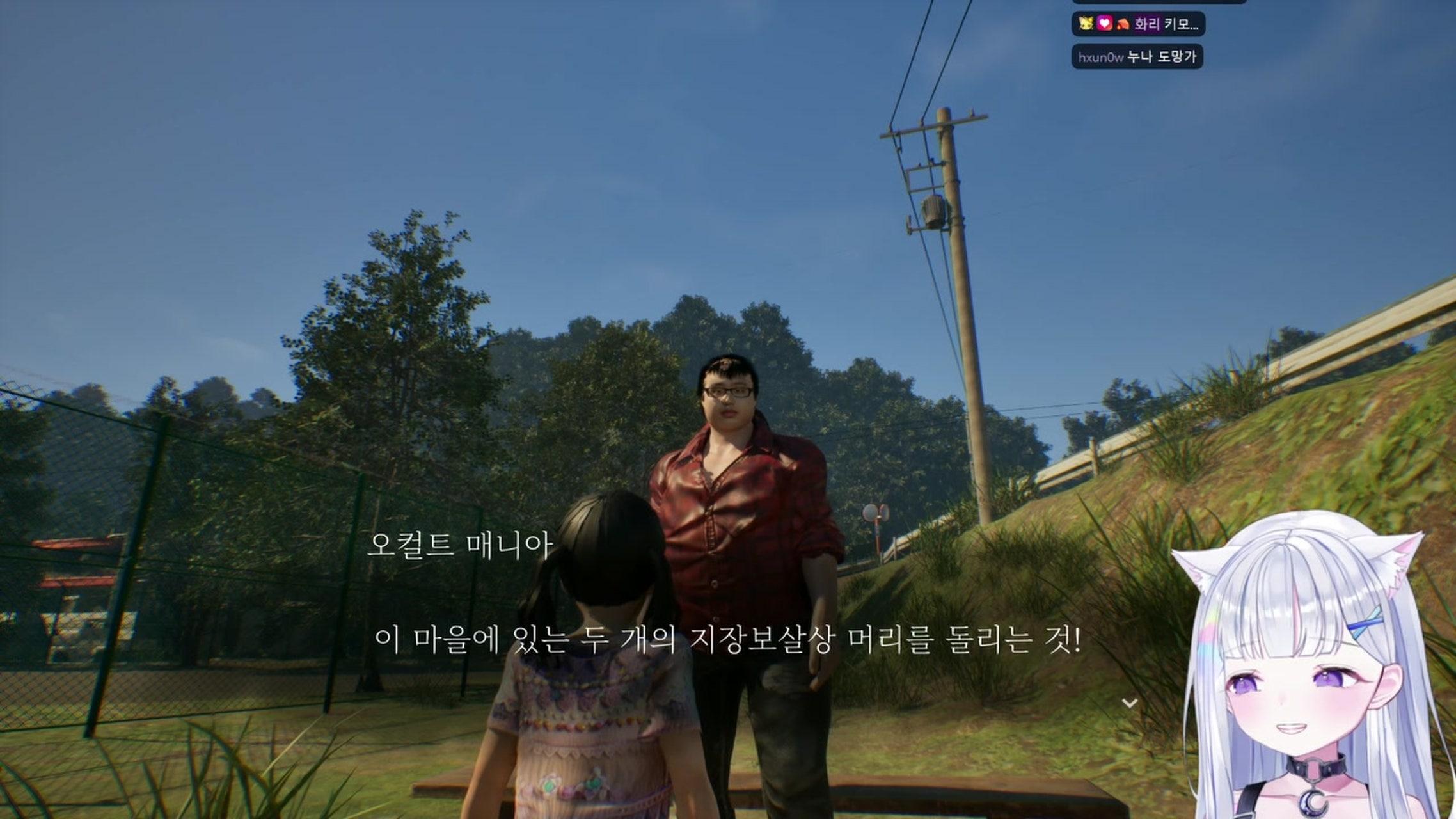 방송화면 썸네일