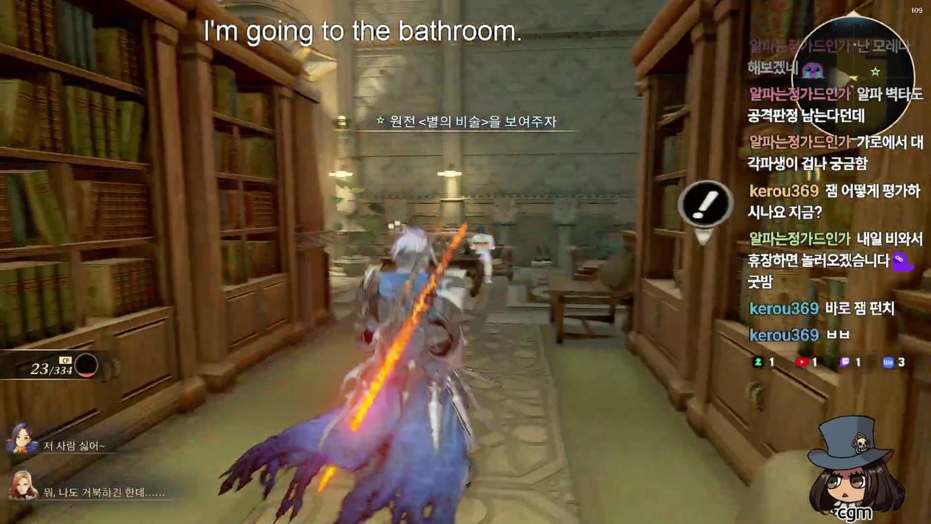 cgm663 - 길티기어 스트라이브