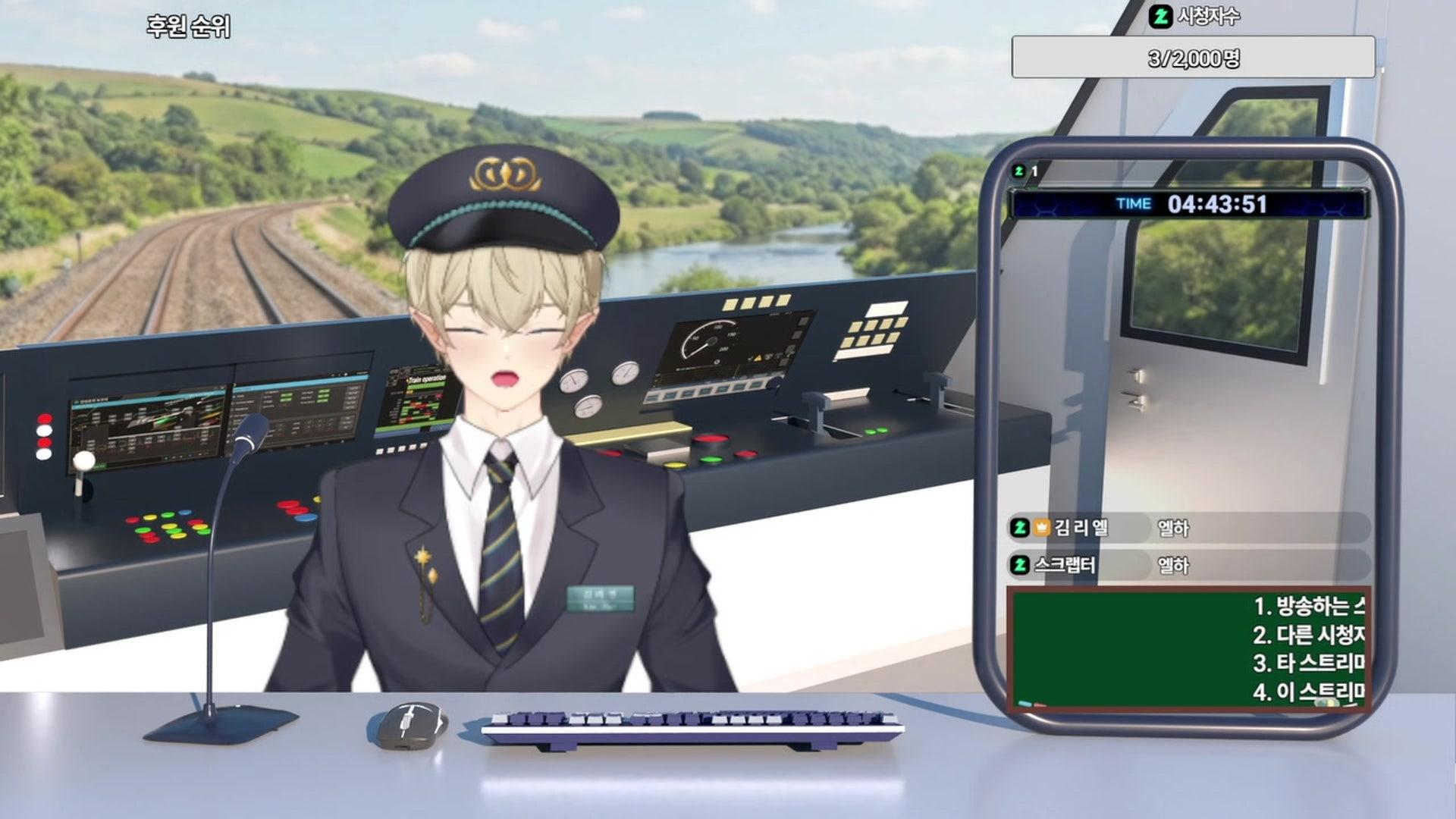 김 리 엘 - 검은사막