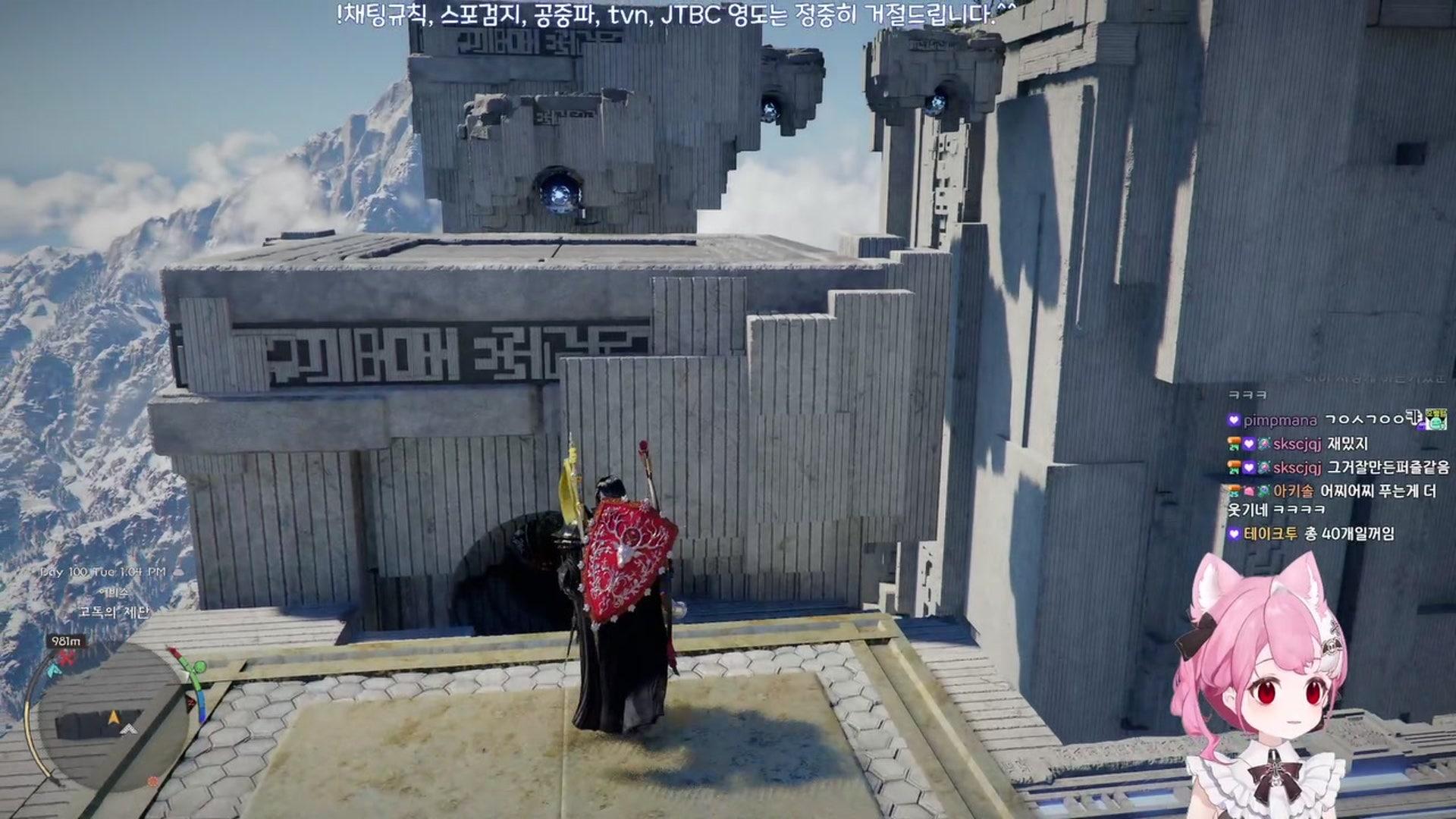 가을솔 - 붉은사막