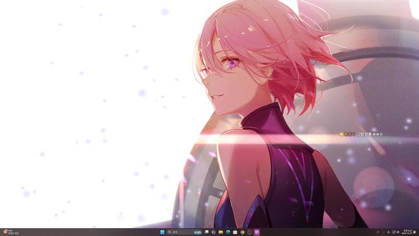 방송화면 썸네일