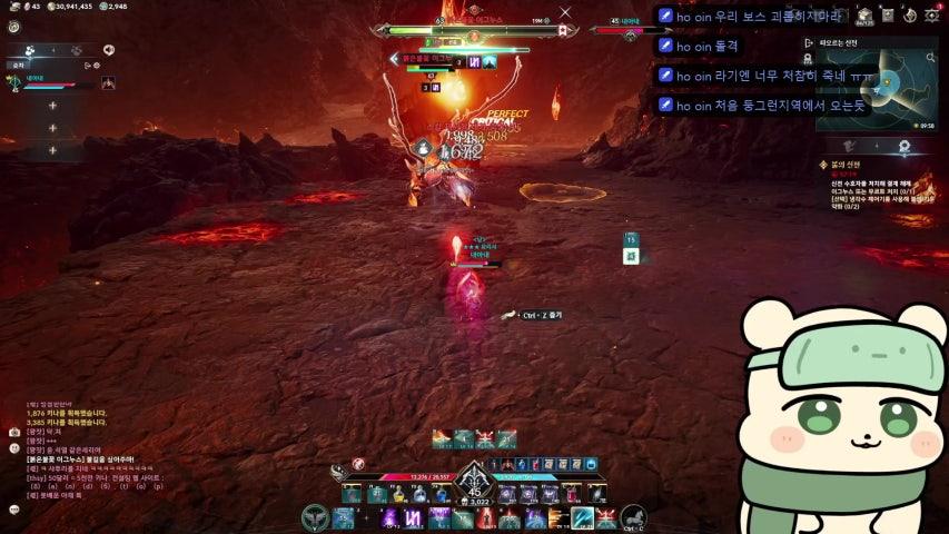 방송화면 썸네일