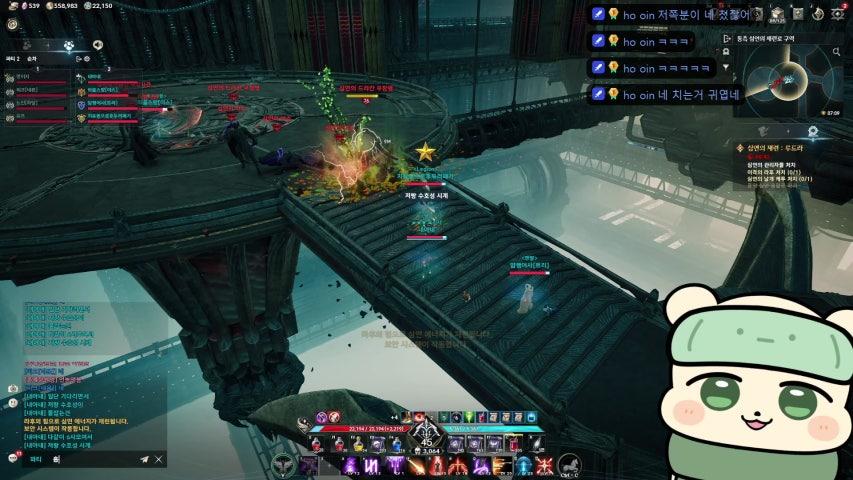 방송화면 썸네일