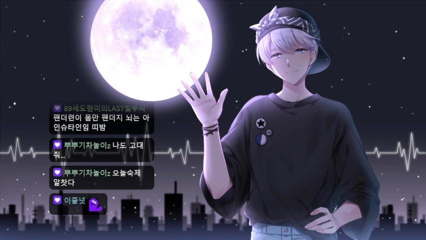 방송화면 썸네일