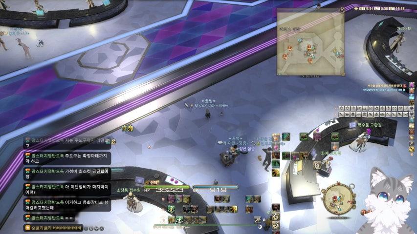 방송화면 썸네일