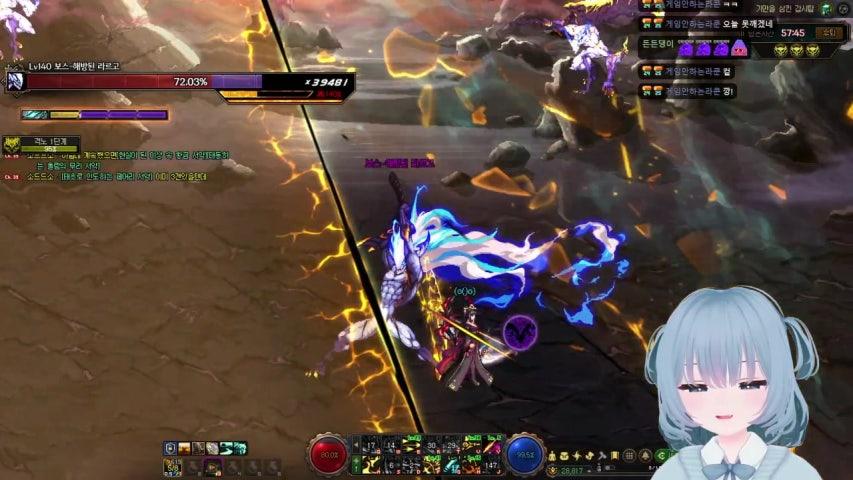 방송화면 썸네일