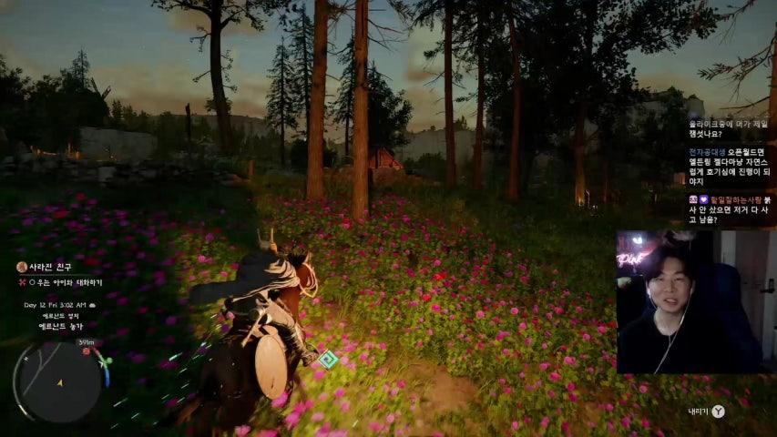 방송화면 썸네일