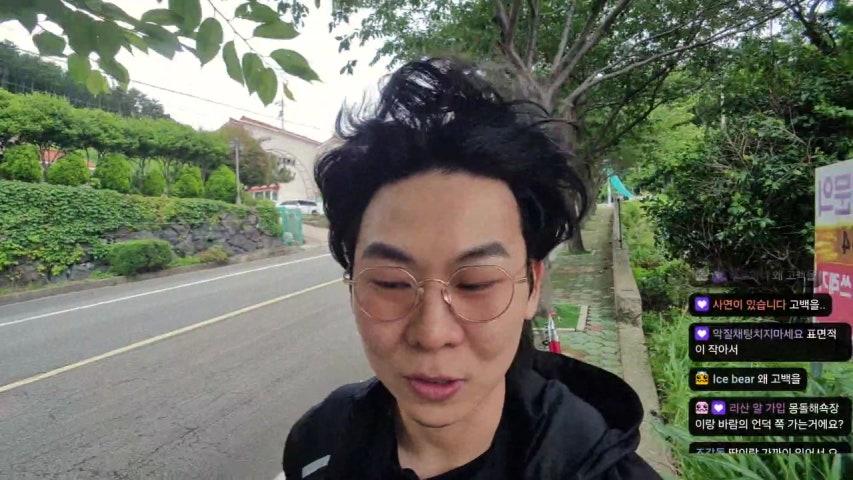 방송화면 썸네일
