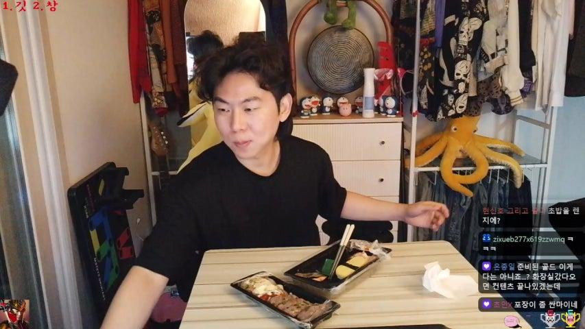방송화면 썸네일