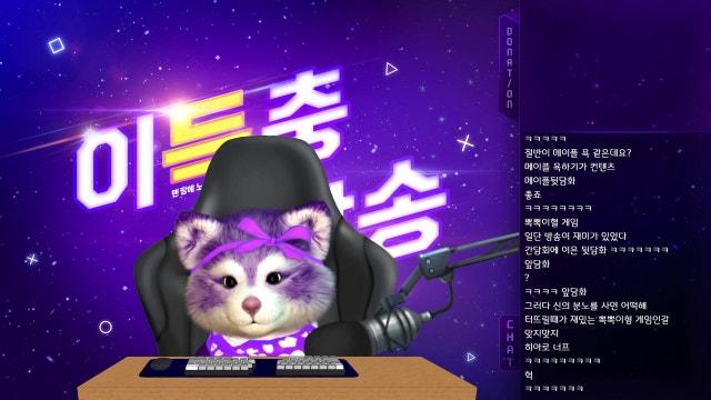 [이득충] 20년만에 나이트로드 육성 가자!!!!! 챌1섭 길드원모집