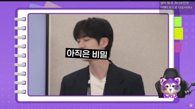 [이득충] 나로야 건강하고 씩씩하게 자라야 한다