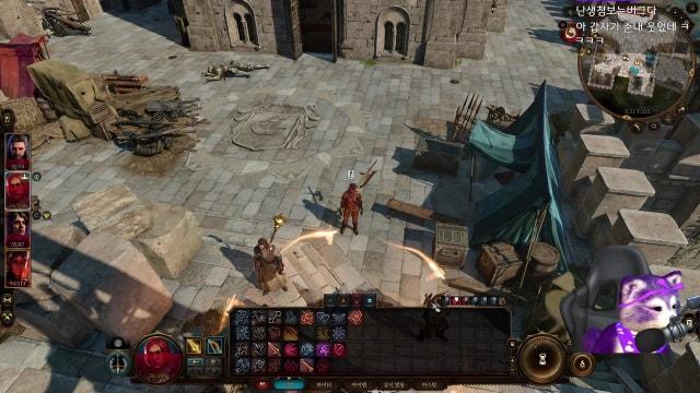 [이득충] 초대장 날라오고 진라벨 받는 상상함