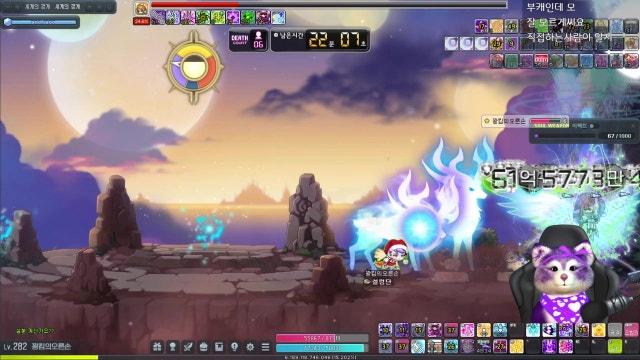 [이득충] 니 아이템버닝을 변기에 넣고 내려