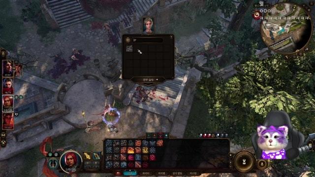 [이득충] 샤타 하기 전에 돈 다 쓴 사람