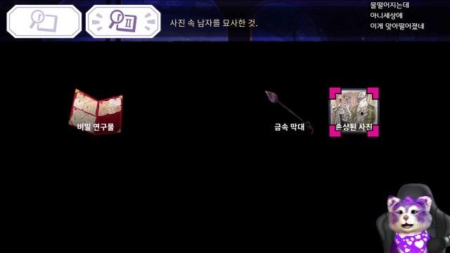 [이득충] 아 맞다 유니온전장