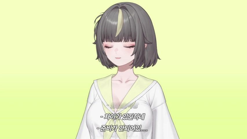 [솔방울 마을] 넴넴이 등장☀️💛🧡