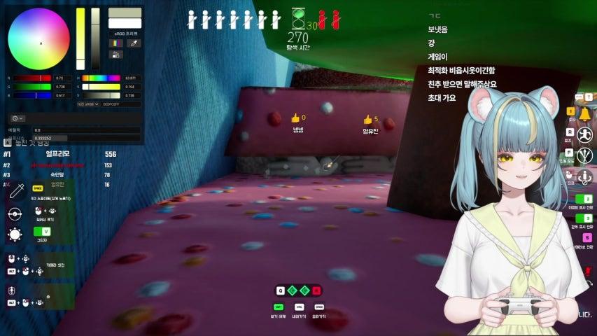 부기는 나의 집