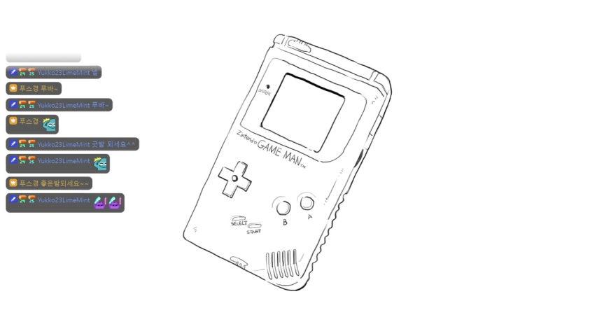 방송화면 썸네일