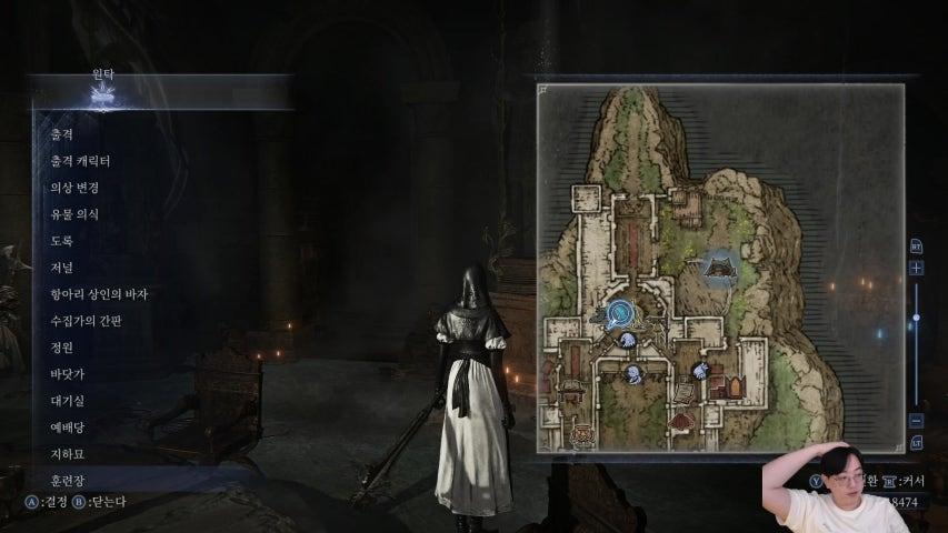 방송화면 썸네일