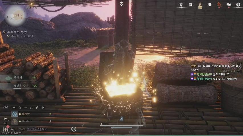 방송화면 썸네일