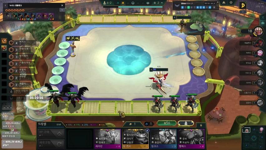 방송화면 썸네일