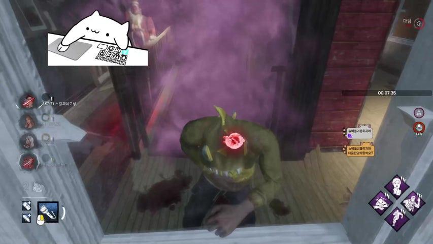 방송화면 썸네일