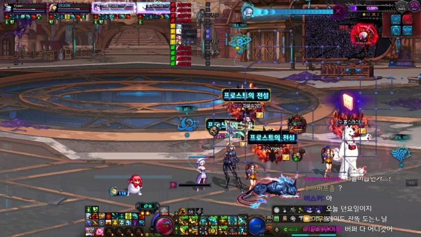 방송화면 썸네일