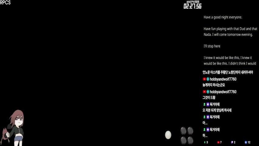 방송화면 썸네일