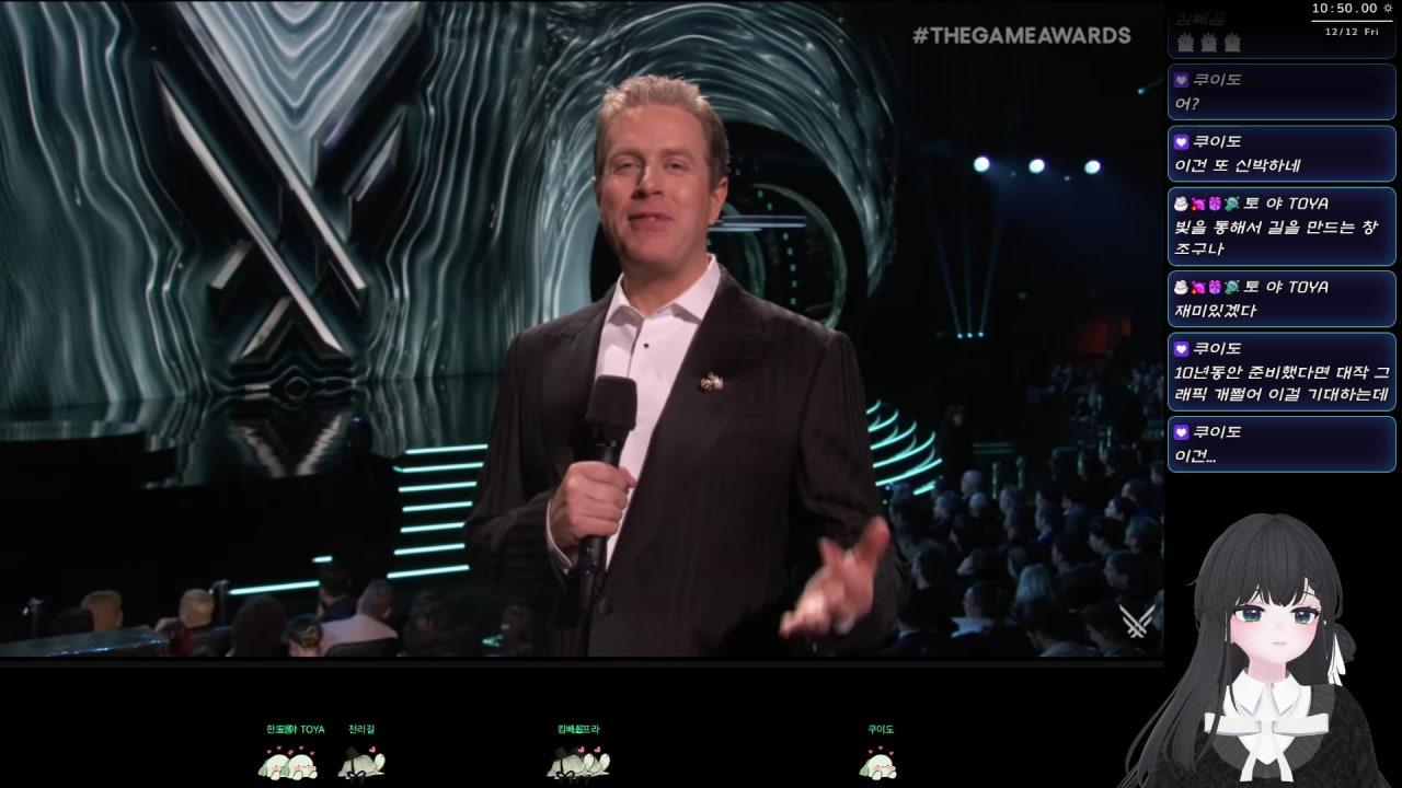 밤시안 라이브 썸네일