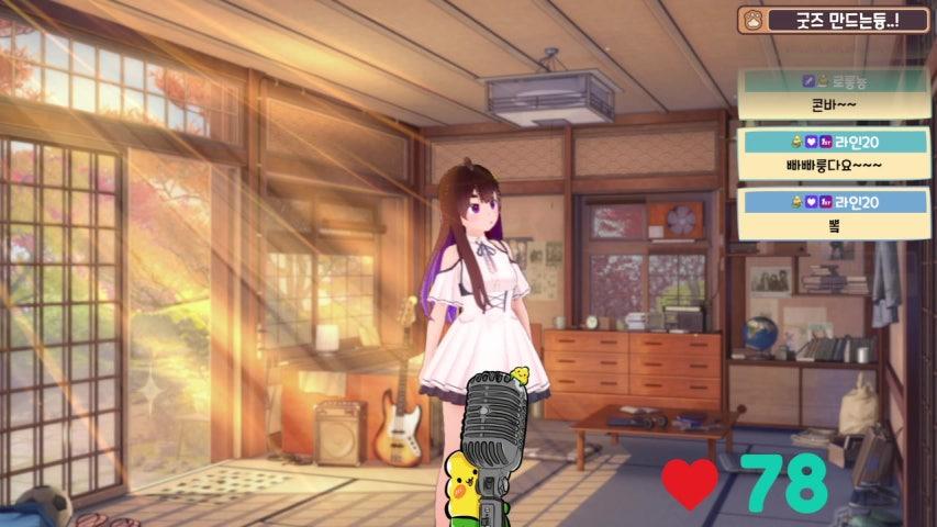 방송화면 썸네일