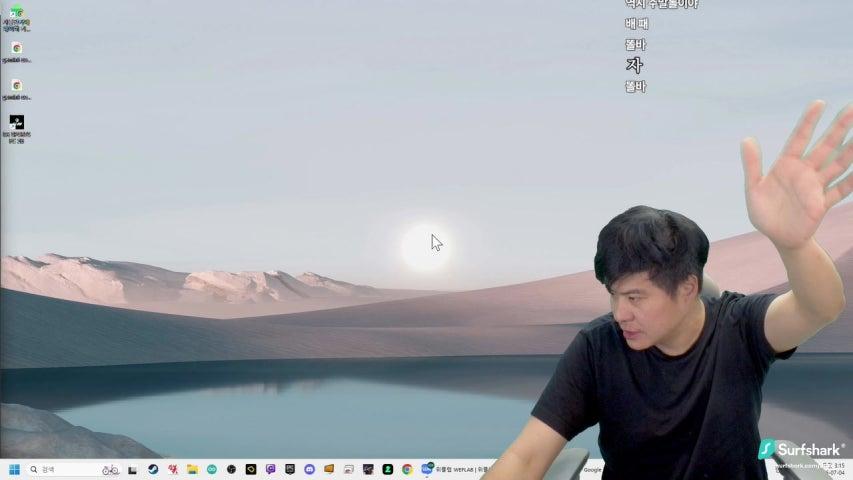 즐거운 귀성길