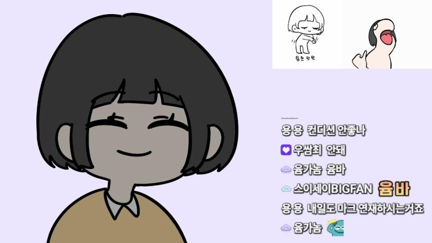 방송화면 썸네일