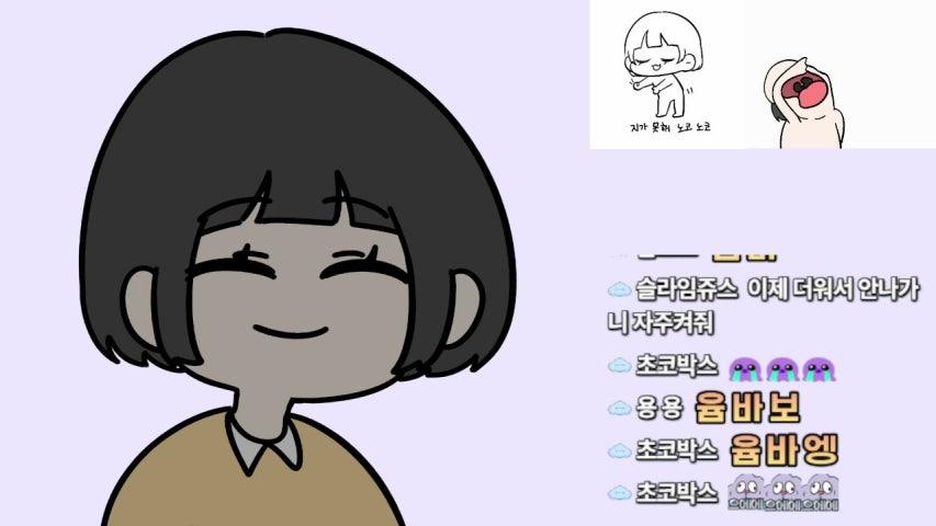 방송화면 썸네일