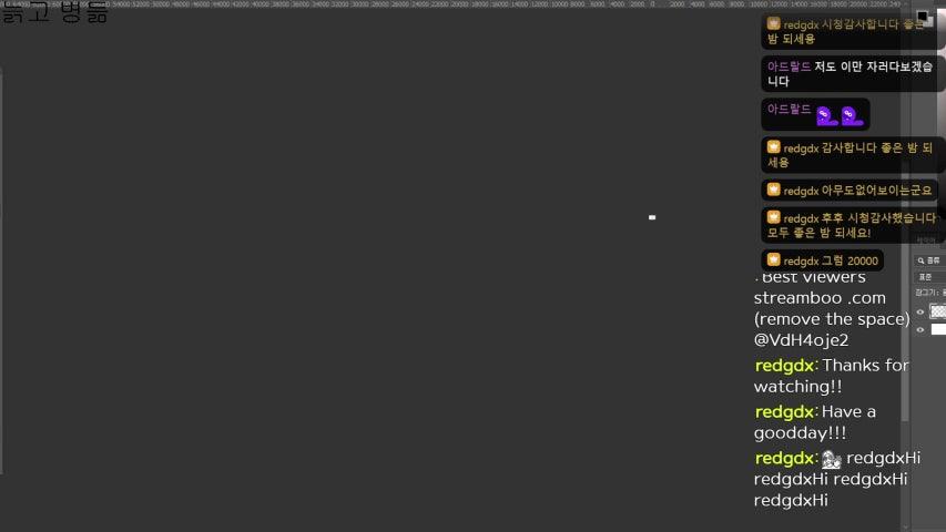 방송화면 썸네일
