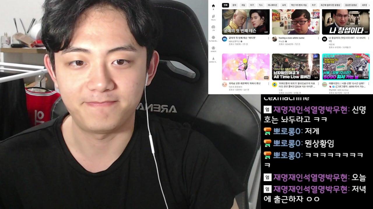 에티카21 라이브 썸네일