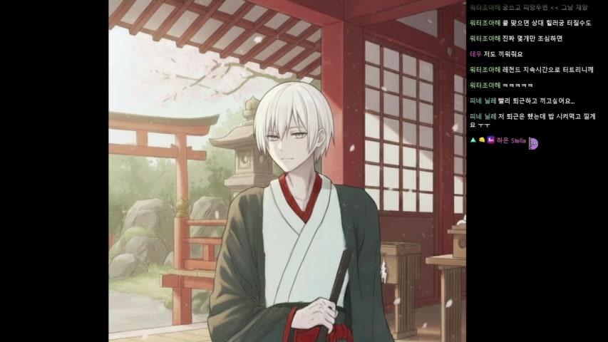 방송화면 썸네일