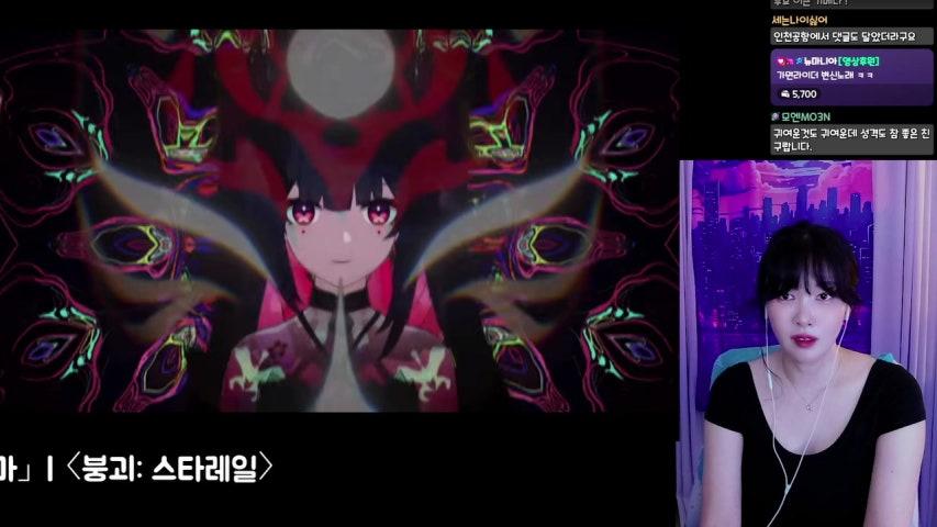 방송화면 썸네일