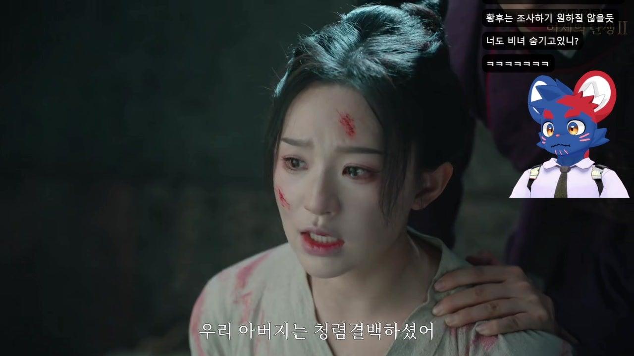 다루쥐 라이브 썸네일