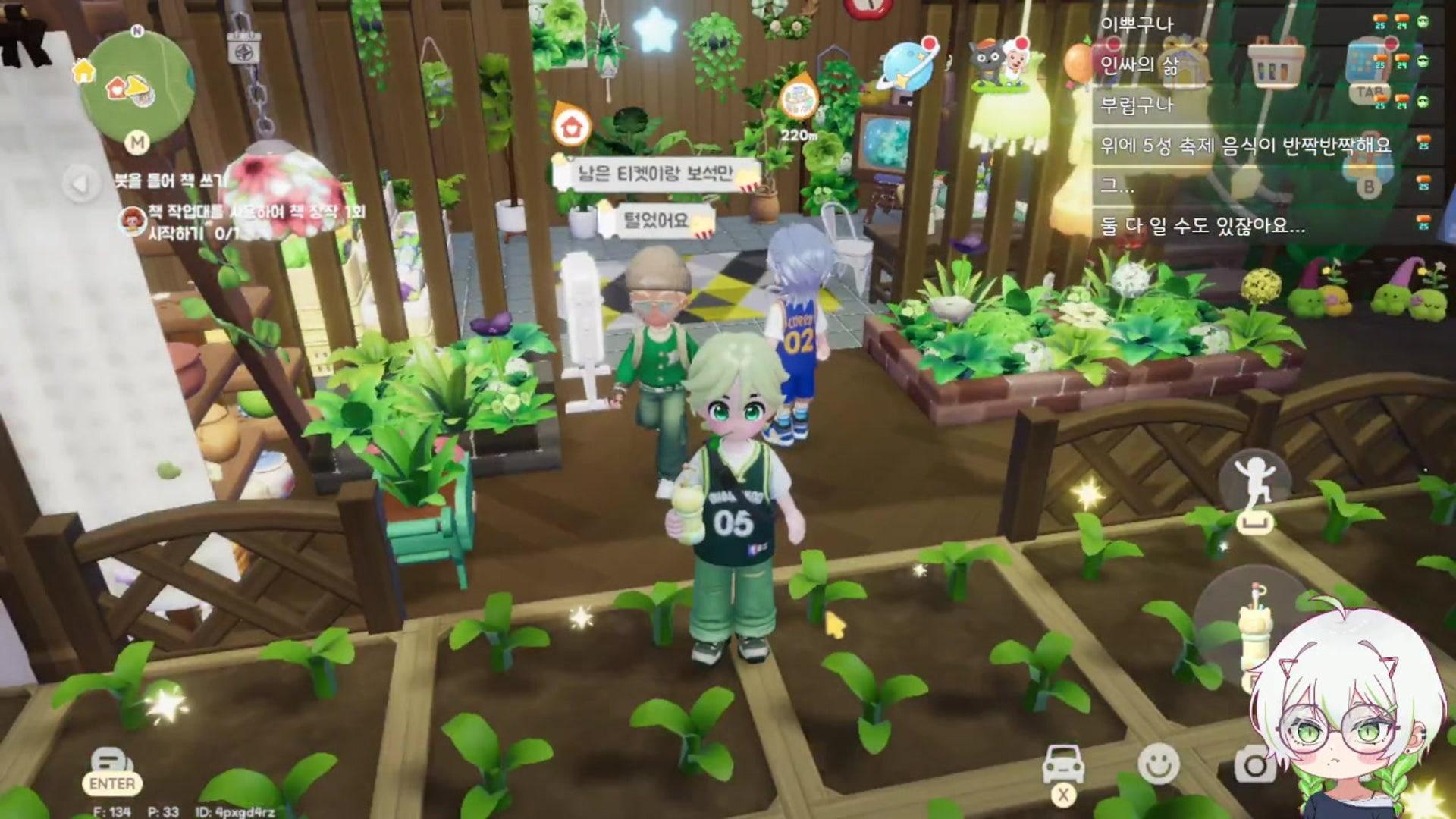 대마왕파로 - 산소미포함