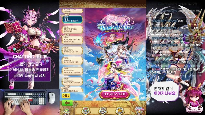 방송화면 썸네일