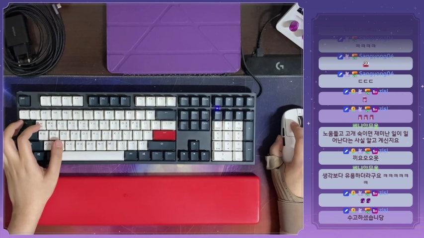 방송화면 썸네일