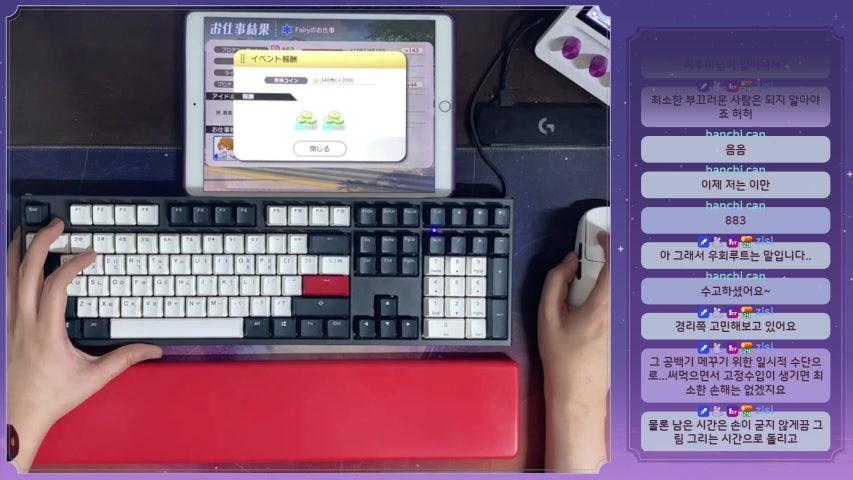 방송화면 썸네일