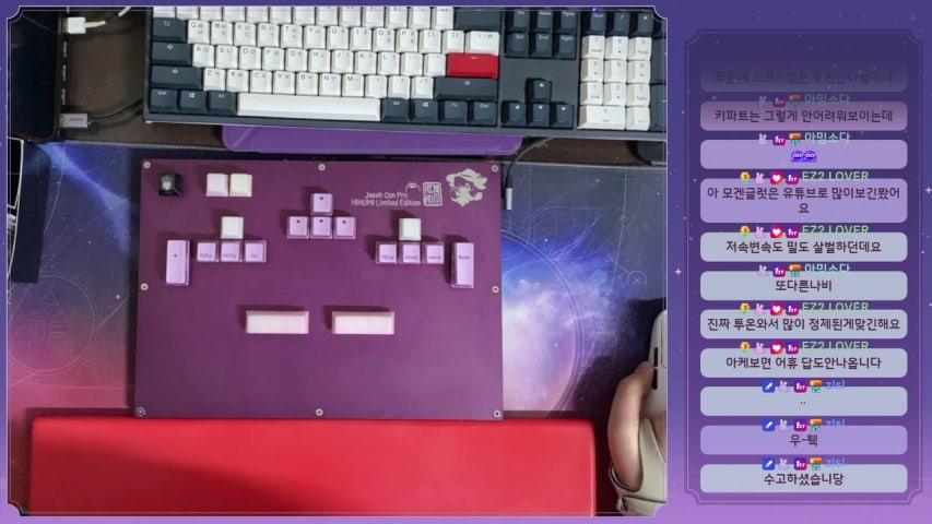 방송화면 썸네일